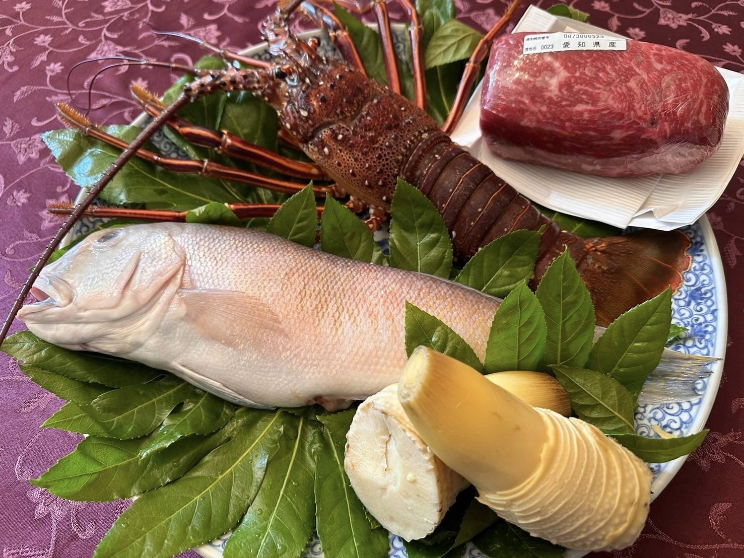 高級食材プラン