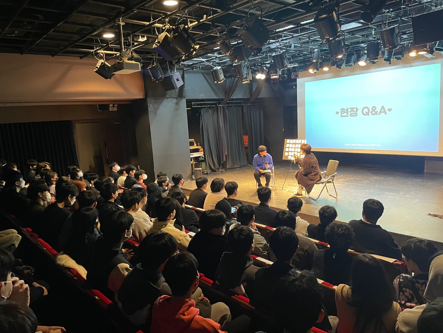 1분 만에 전석 매진! 크리에이터 가재맨의 팬미팅 현장 | CTEE