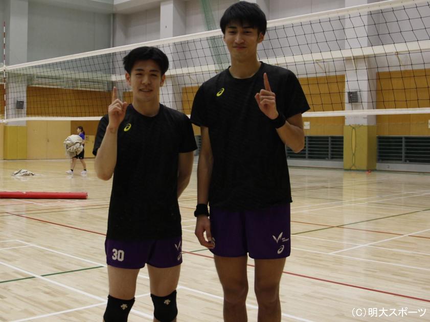 明治大学バレー部ユニフォーム