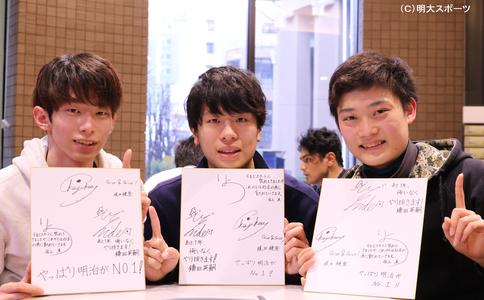 １ ４年生対談 中学 高校編 明大スポーツ新聞部