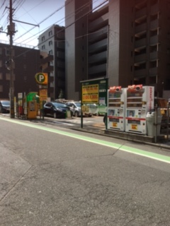 リパーク和光市駅南口第４（自転車可）  丸山台  和光市の 