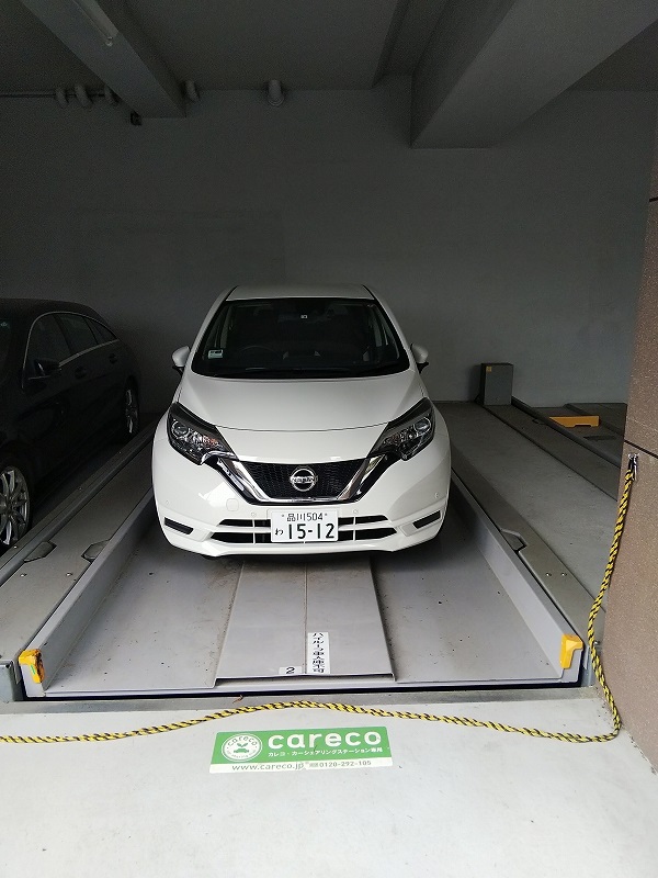 ＲＥＧＺＥ白金高輪  港区  23区のステーションを探す｜カレコ 