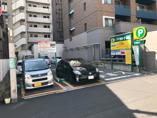 リパーク松屋町駅南 堺筋本町南 大阪市中央区のステーションを探す カレコ カーシェアリングクラブ リパーク松屋町駅南 堺筋本町南 大阪市中央区のステーションを探す カレコ カーシェアリングクラブ