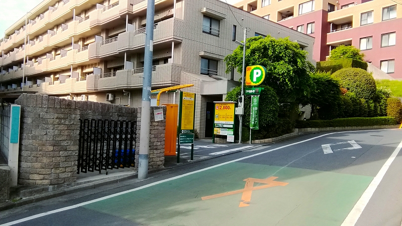 リパーク中野中央１丁目第３（自転車可）  中野区  23区の 