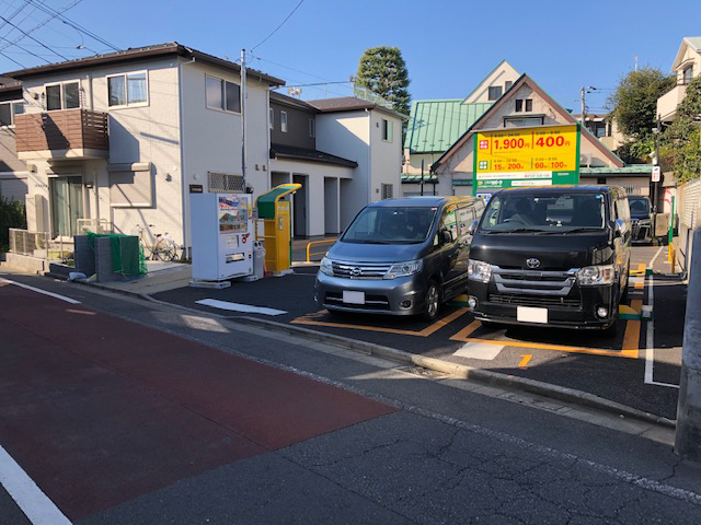 リパーク代沢2丁目第3(自転車可) 世田谷区 23区のステーション