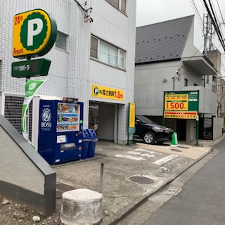 リパーク大久保2丁目第4 自転車可 新大久保 カーシェアリング 駐車場 Goo地図 リパーク大久保2丁目第4 自転車可 新大久保 カーシェアリング 駐車場 Goo地図