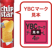 YBCマーク 見本