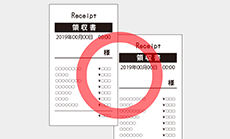 レシート2枚が1枚の写真になり「購入日時」「対象製品名」「購入個数」「購入店舗名」が判別できピンボケしていない