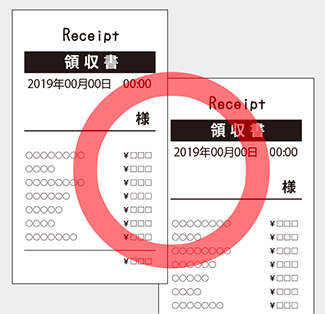 レシート2枚が1枚の写真になり「購入日時」「対象製品名」「購入個数」「購入店舗名」が判別できピンボケしていない
