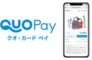 QUOカードPay 1,000円分