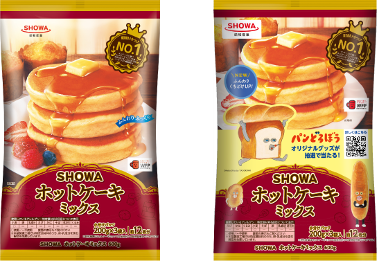 SHOWAホットケーキミックス 600g(200g×3袋)