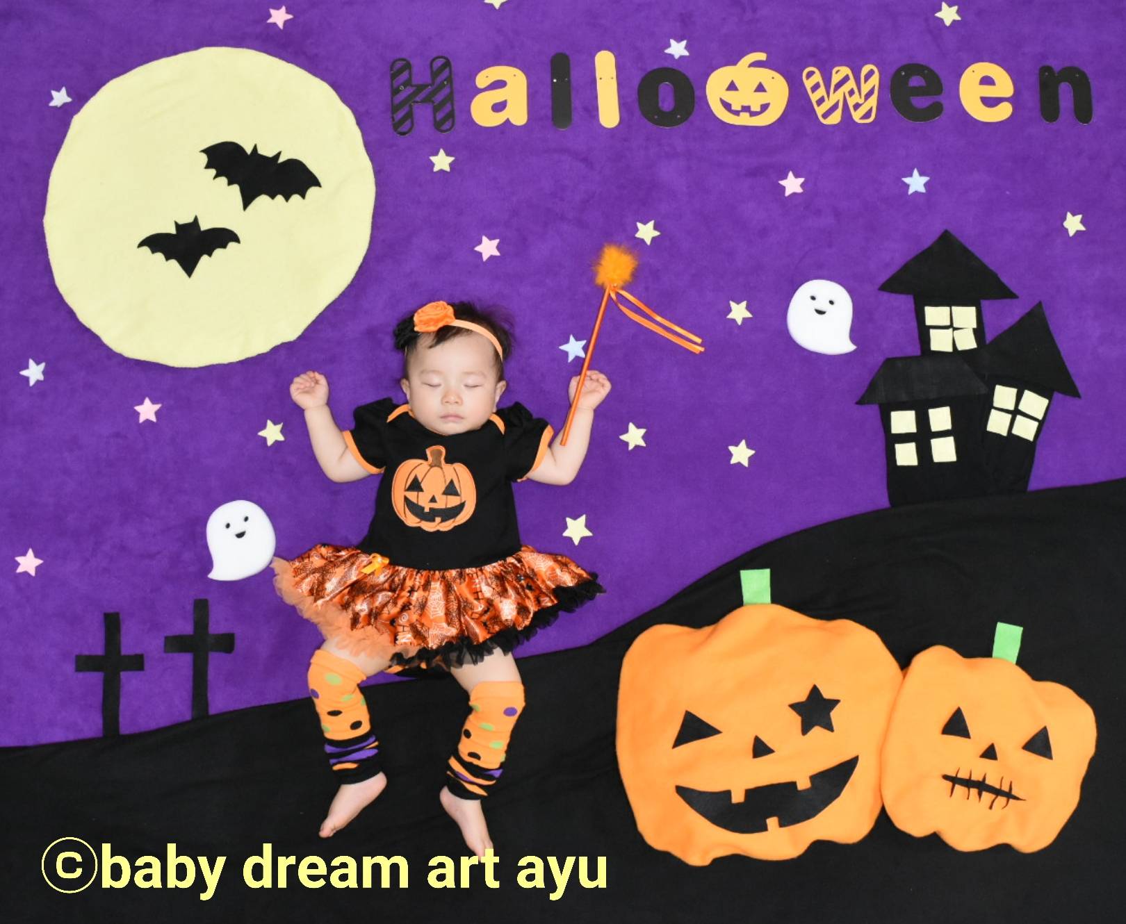 上北沢商店街 ハロウィンパレード フリーマーケット 街はぴ 京王線 京王井の頭線 みんなの投稿ルーム