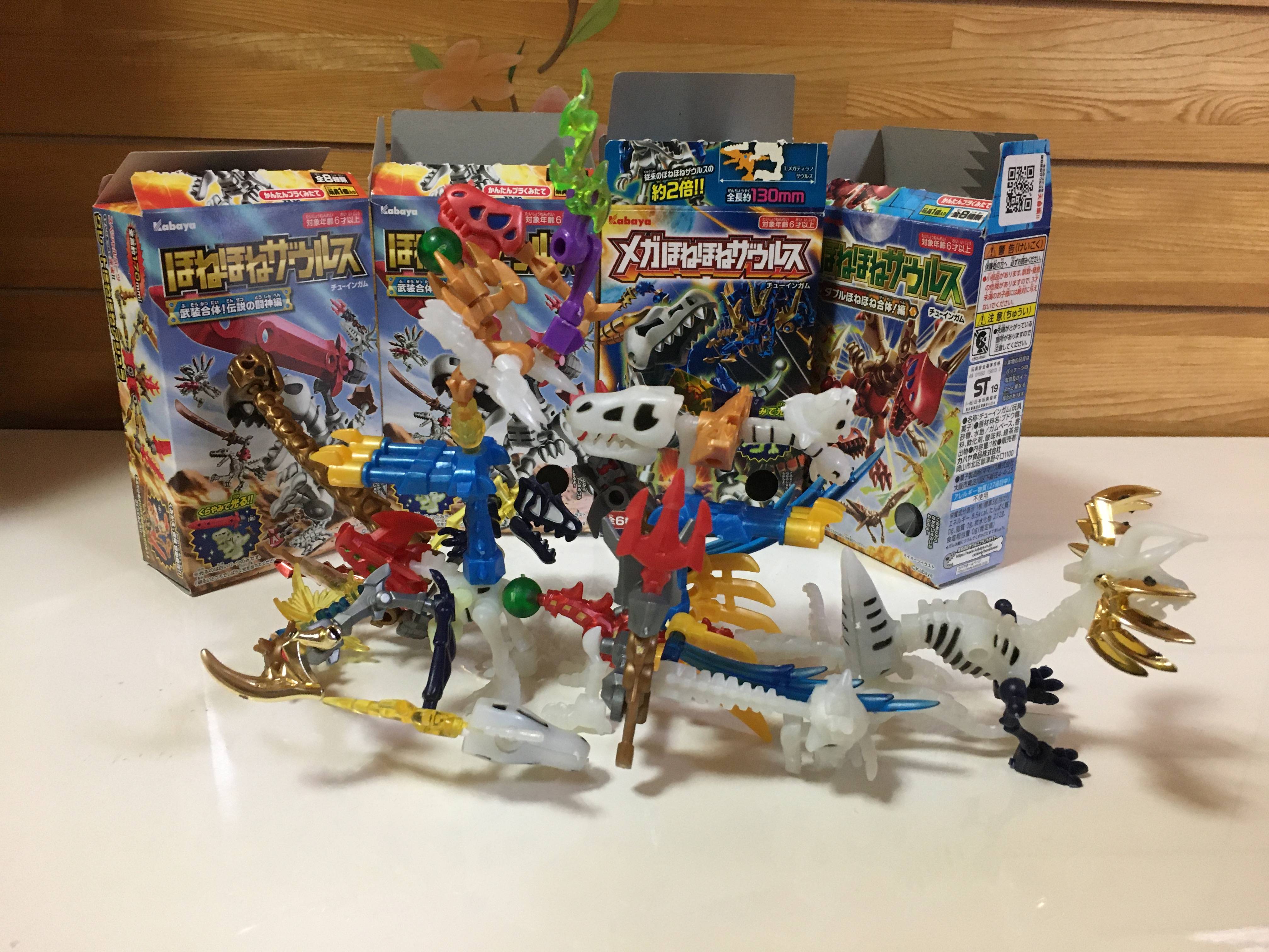 ザウルス　アニバーサリーBOX 新品ホワイトコーチ『激レア品』 ザウルス アニバーサリーBOX 新品ホワイトコーチ『激レア品』 【公式通販】