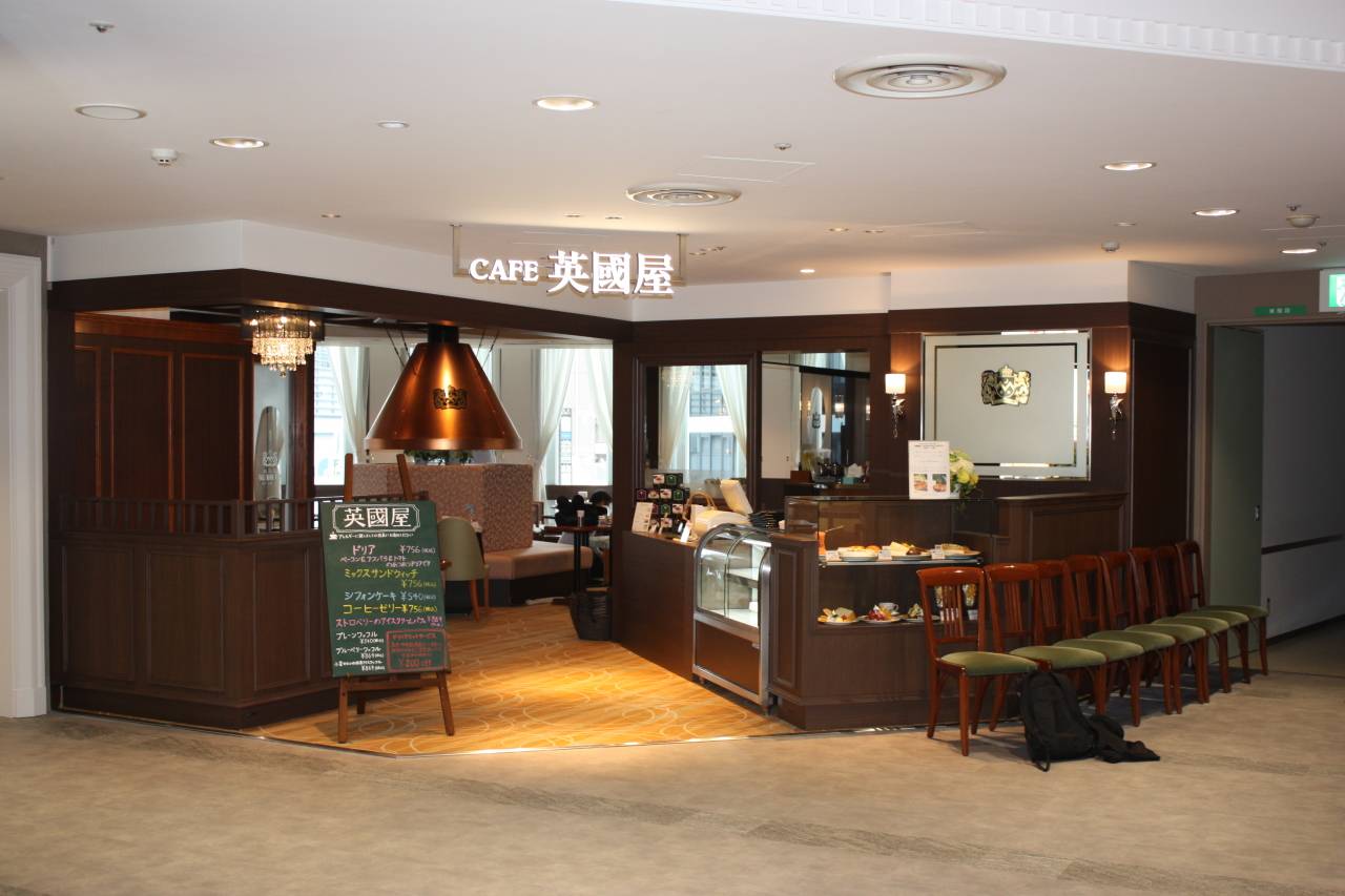 Cafe 英國屋 大丸神戸店 ミツカン