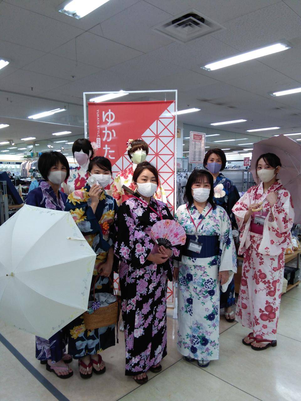 イオン 浴衣写真キャンペーン イオンリテール イオン 浴衣写真キャンペーン イオンリテール