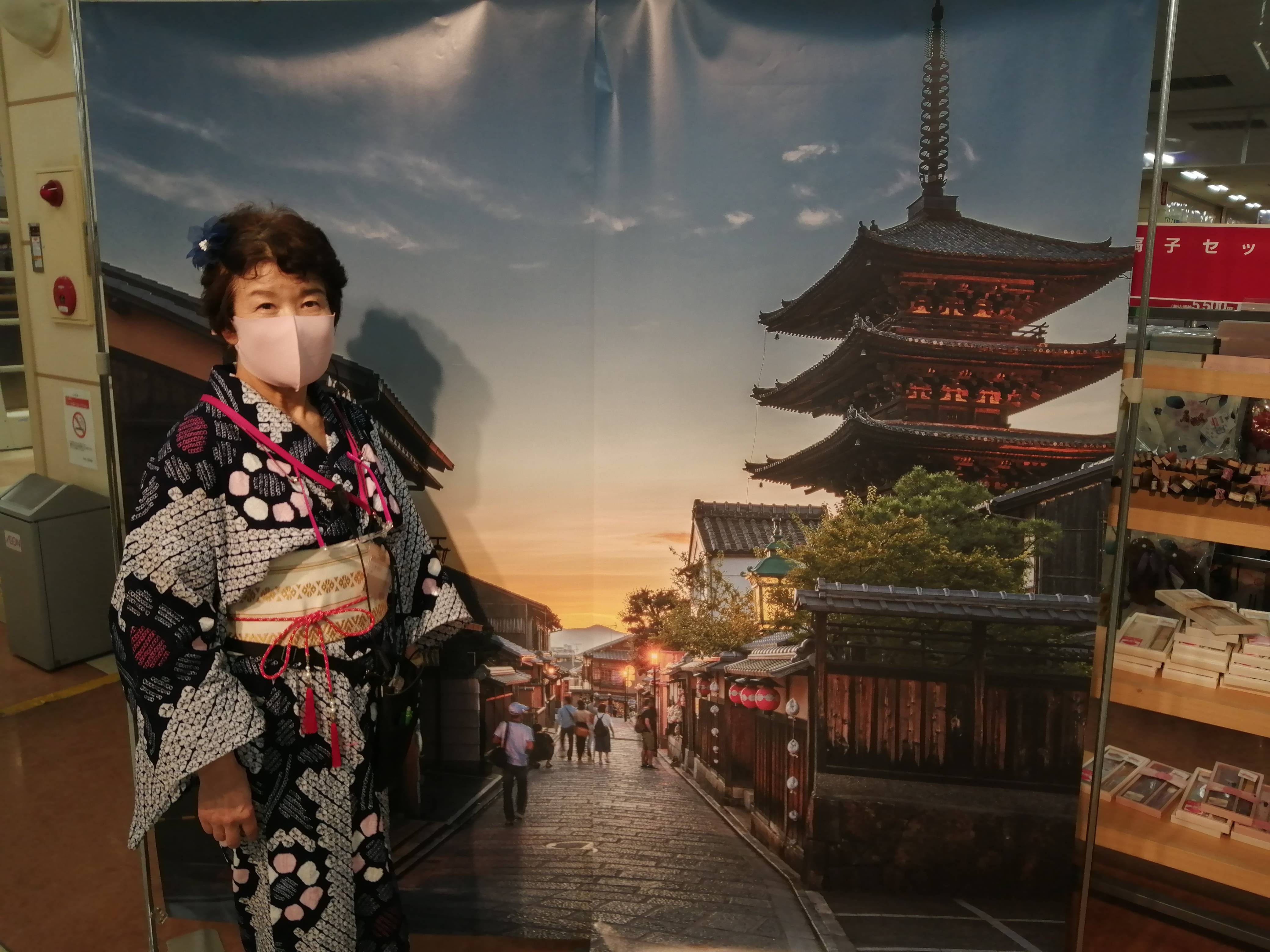 イオン 浴衣写真キャンペーン イオンリテール