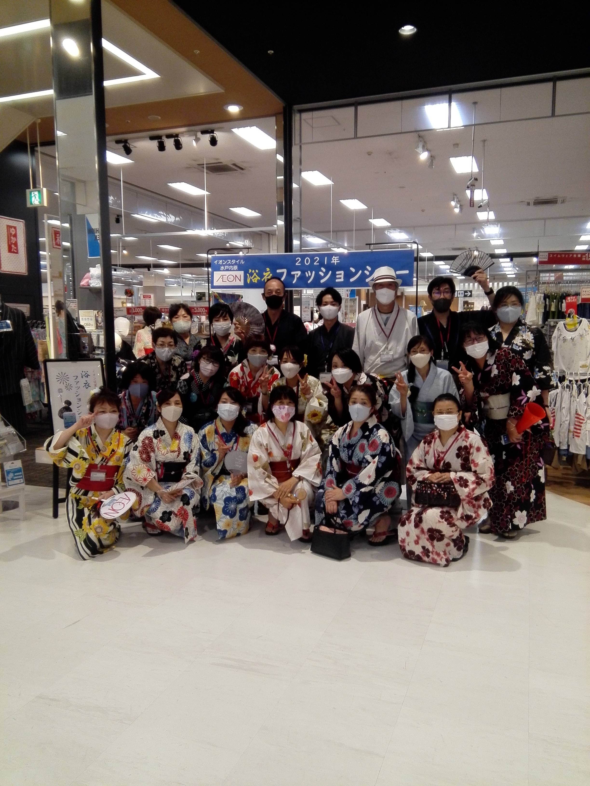 イオン 浴衣写真キャンペーン イオンリテール