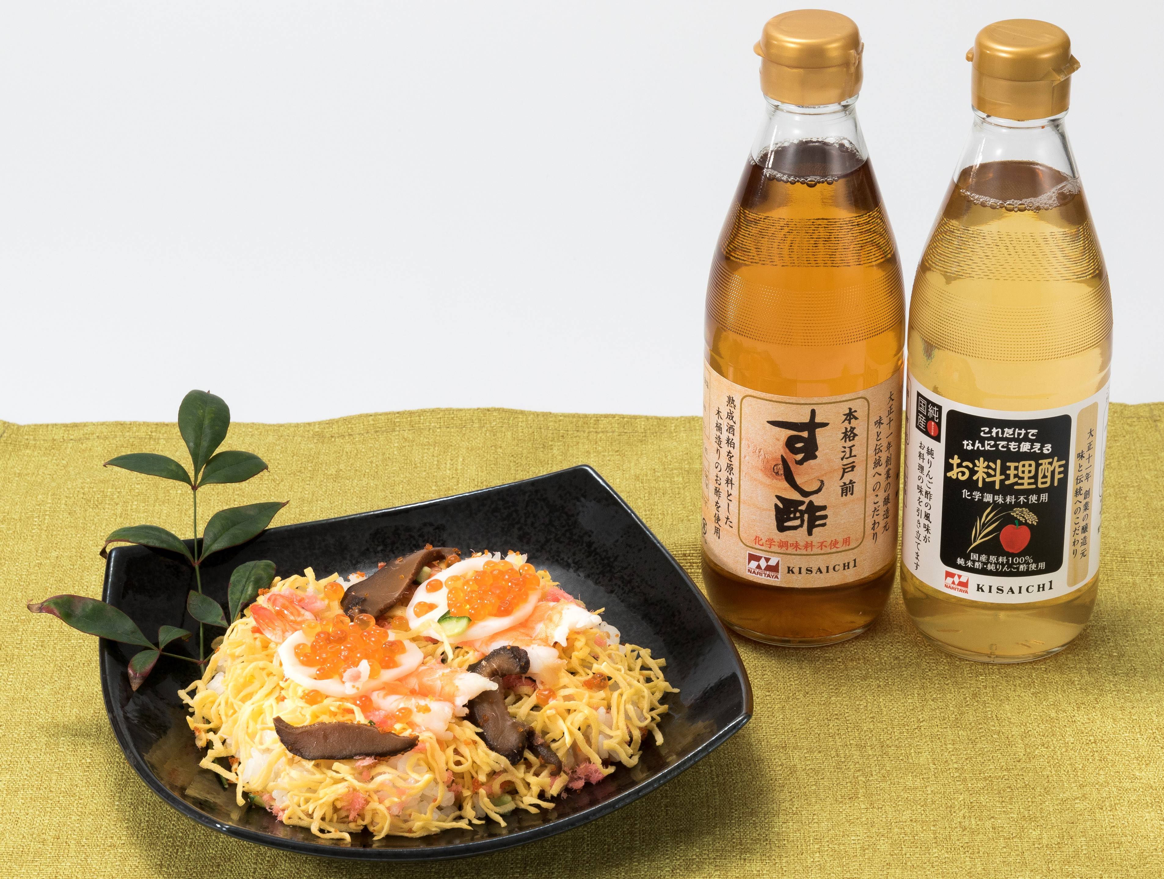 食品お米10kg煎茶瓶詰ふりかけ酢レトルトパスタ調味料お菓子おまとめ