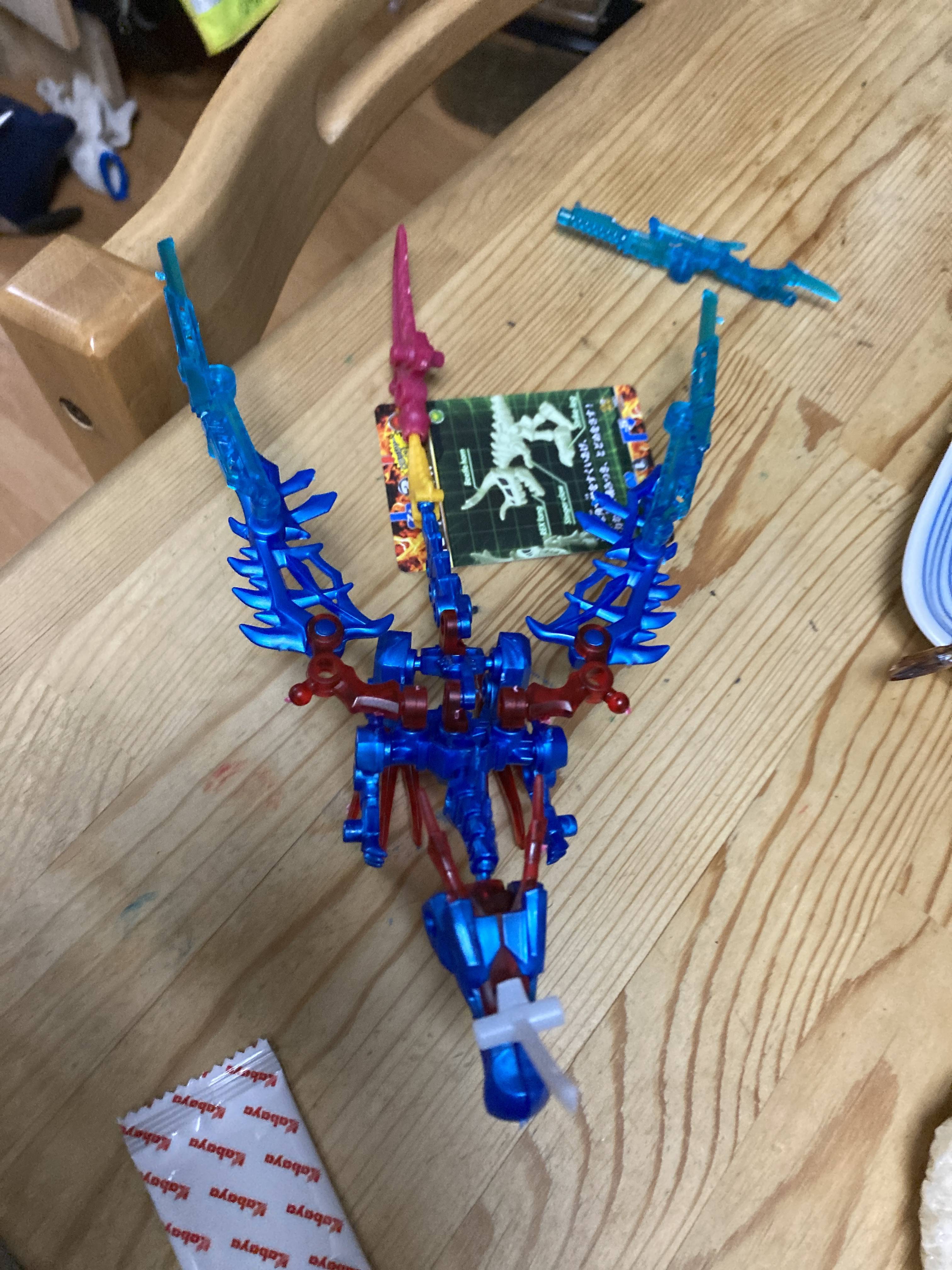 ホネホネゴッドソードドラゴン | カバヤ食品株式会社