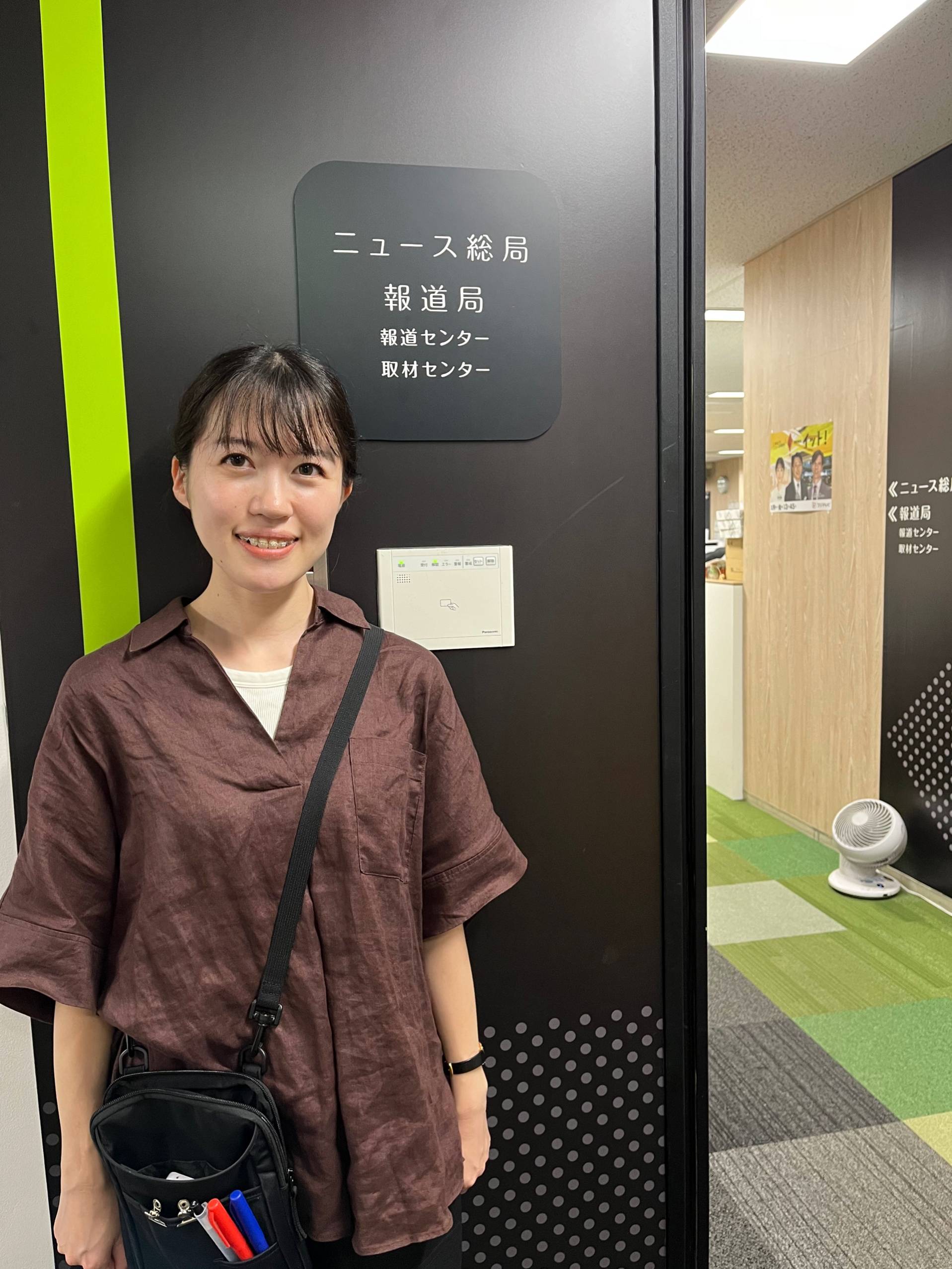 卒業生のメッセージ | 同志社大学政策学部 20周年記念特設ページ