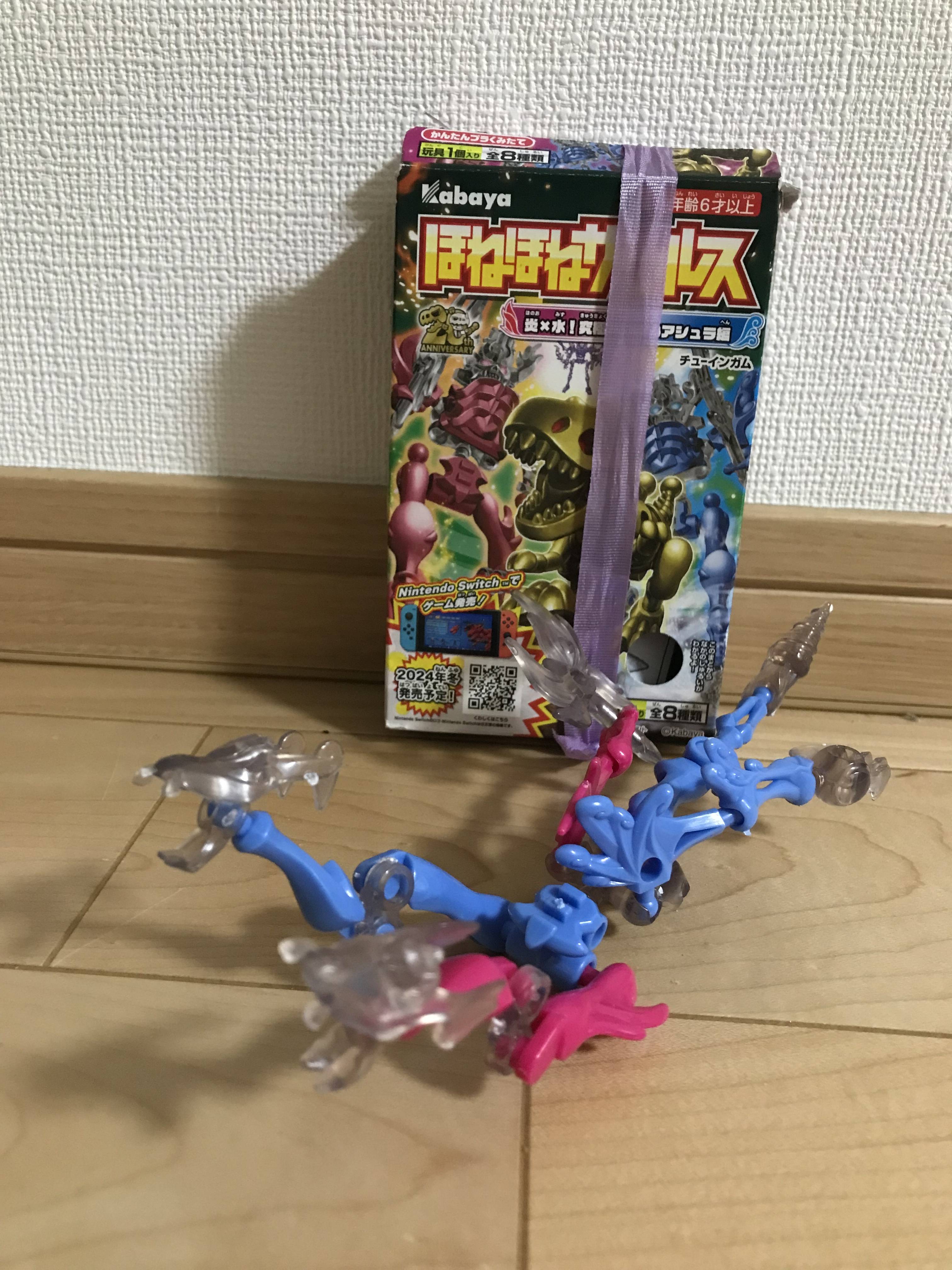 1B7523B4-8EA3-4F2F-8706-929C050295ED.jpeg
