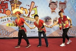 108 年全國原住民運動會台中登場 中華奧會全力支持