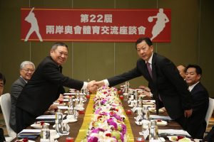 2019 兩岸體育交流 擊劍網球簽署交流備忘錄