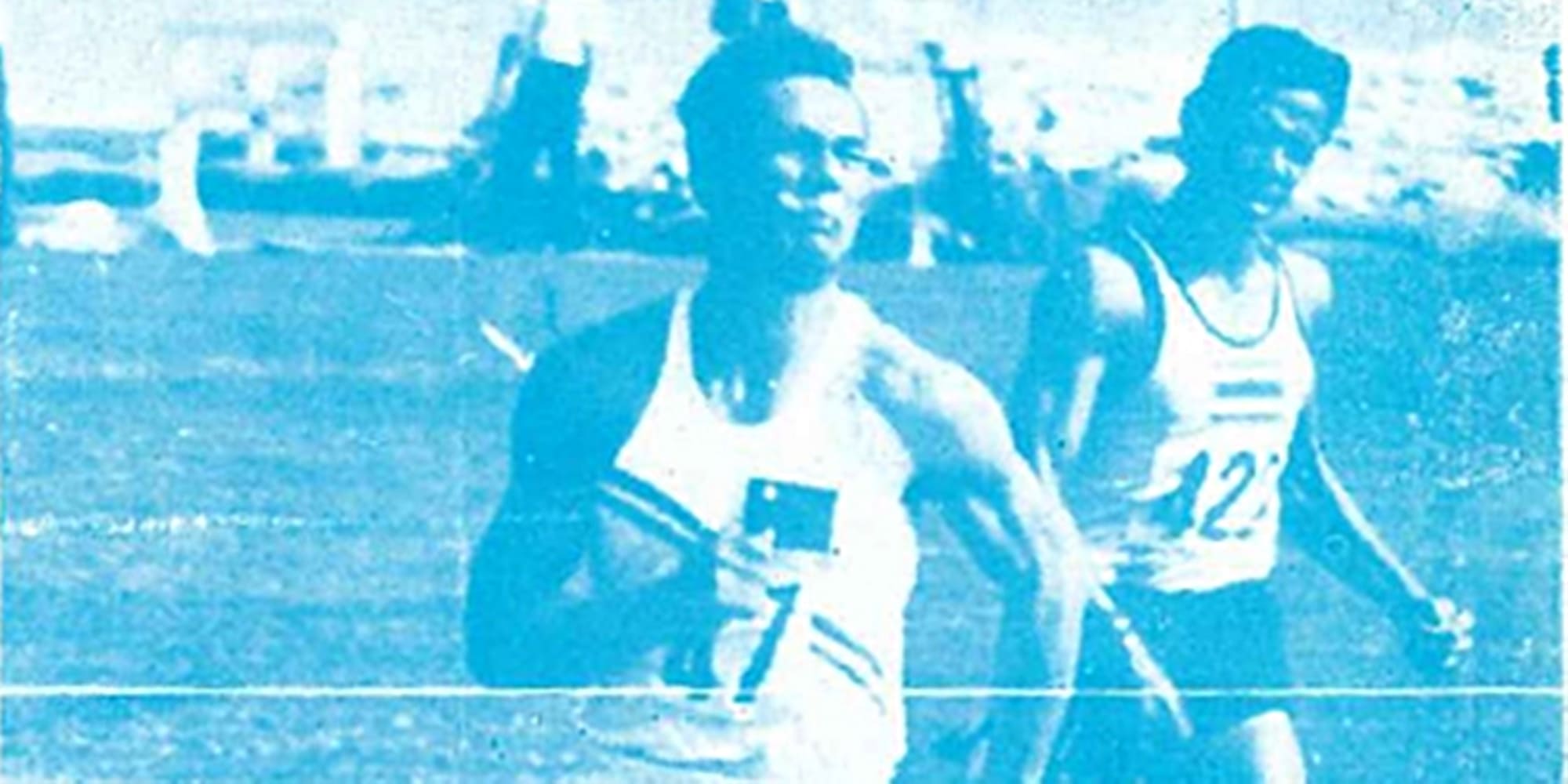 1966 曼谷亞運會 田徑 中華奧林匹克委員會