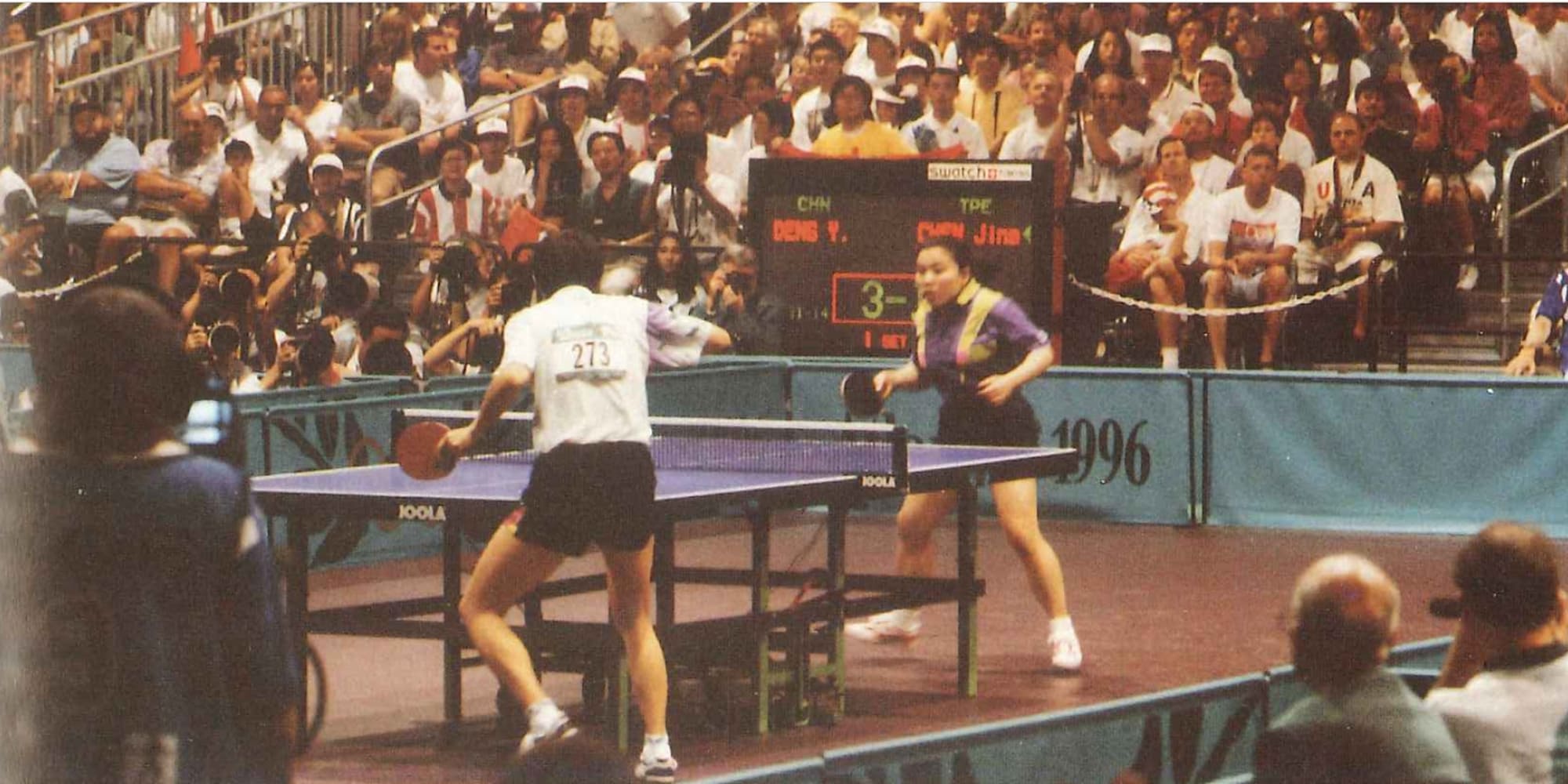 1996 亞特蘭大奧運會 桌球 中華奧林匹克委員會