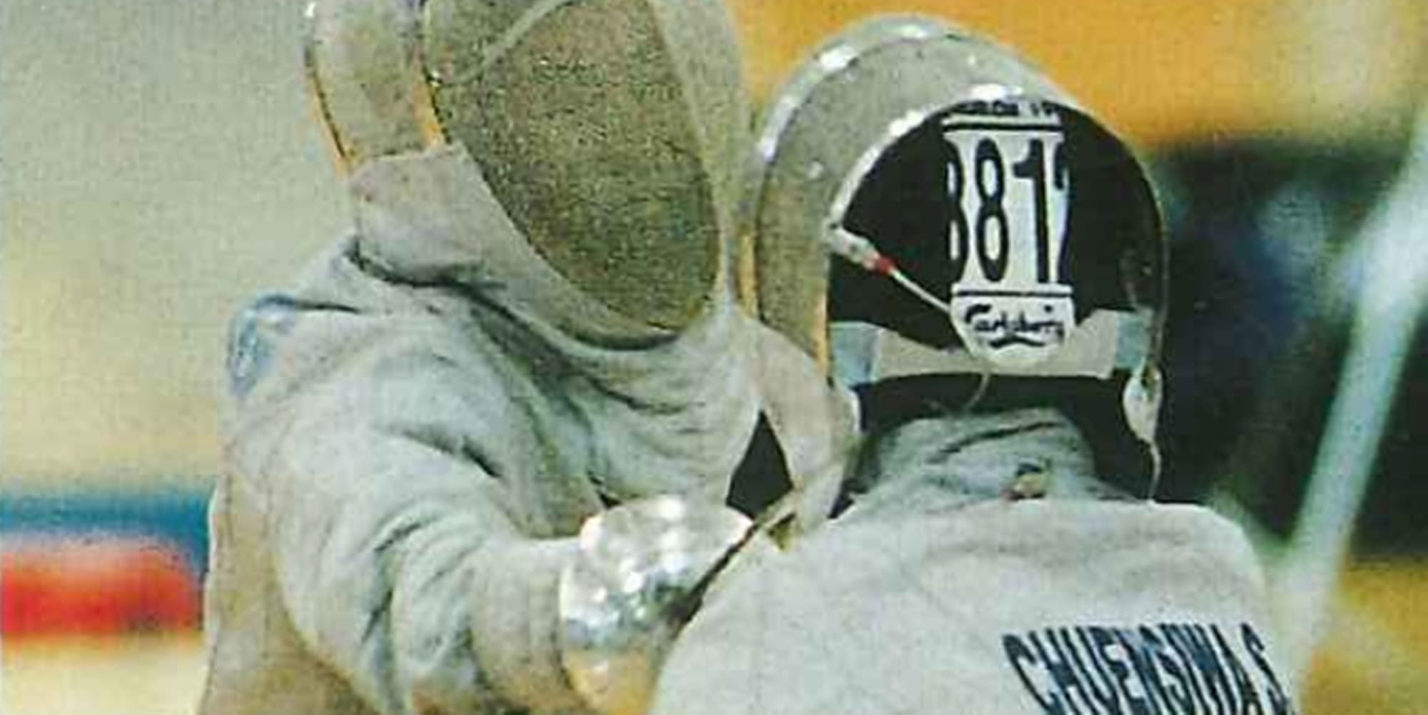 1998 曼谷亞運會 擊劍 中華奧林匹克委員會