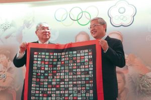 日本南相馬市長到訪 開啟移地訓練橋樑