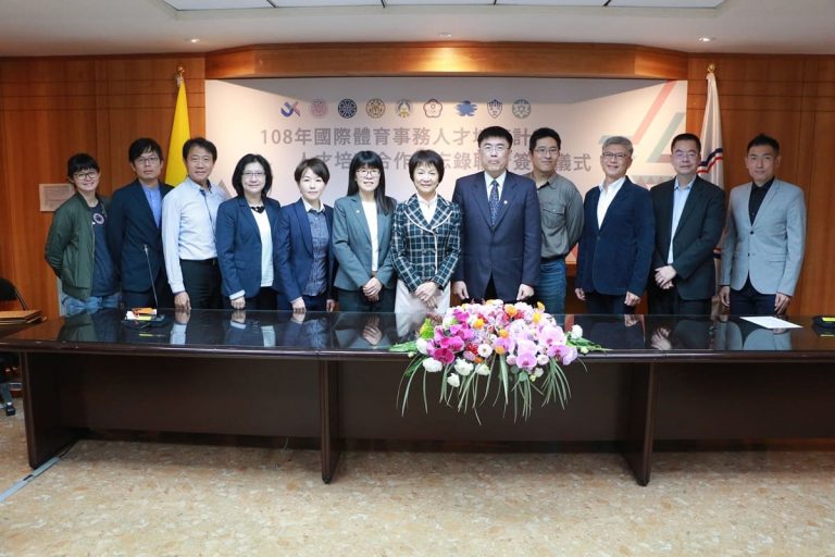 中華奧會與 7 校簽署人才培育備忘錄 合力推動國際體育事務