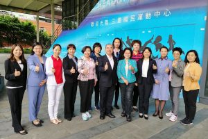 女性參與運動訪問團 兩岸進行經驗交流