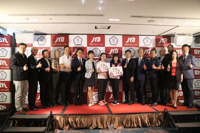 2020 東京奧運門票 6 月 26 日正式開賣