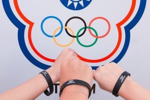 東京奧運倒數 365 日 抽獎名單公告
