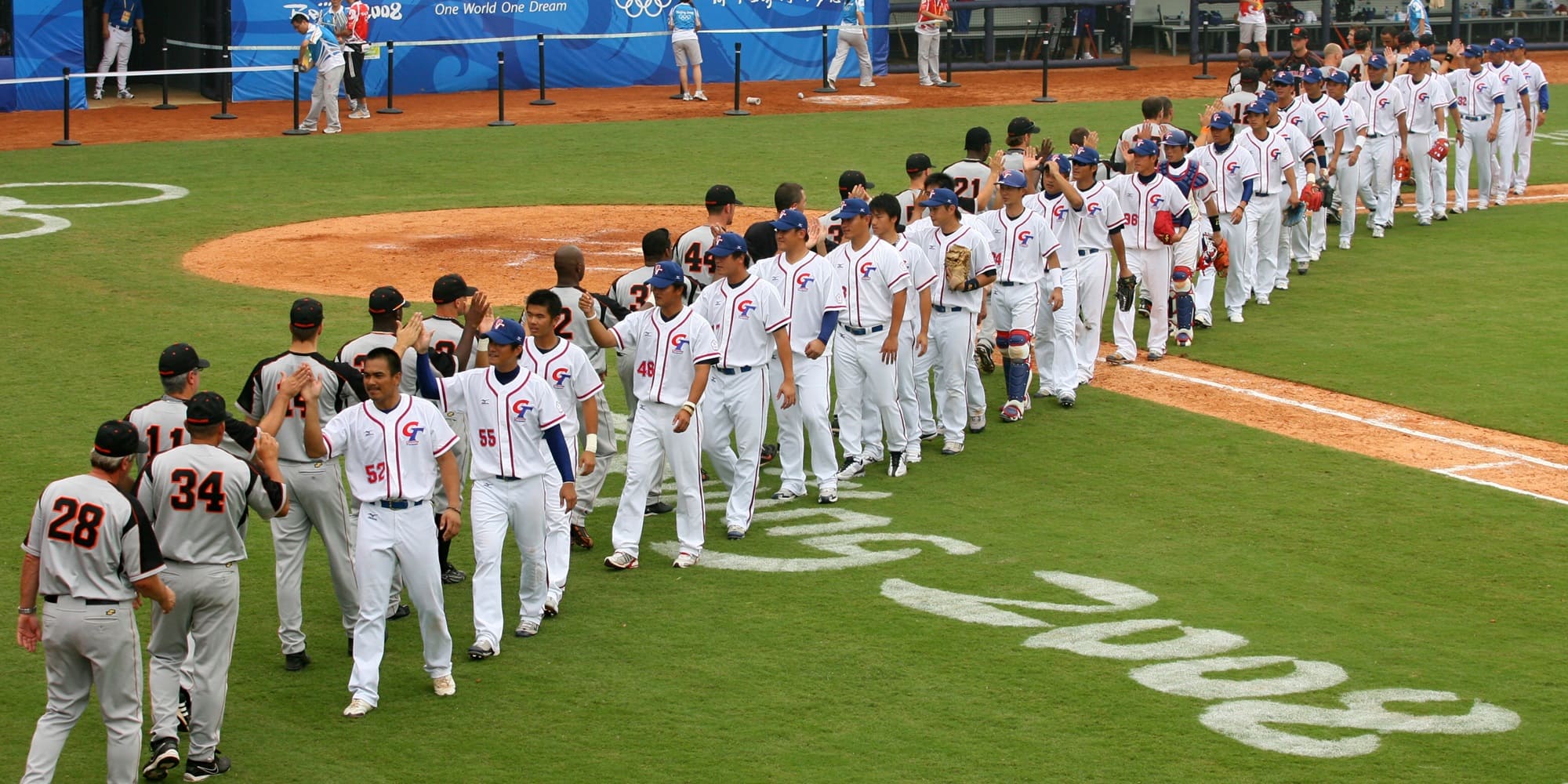 2008 北京奧運會 棒球 中華奧林匹克委員會