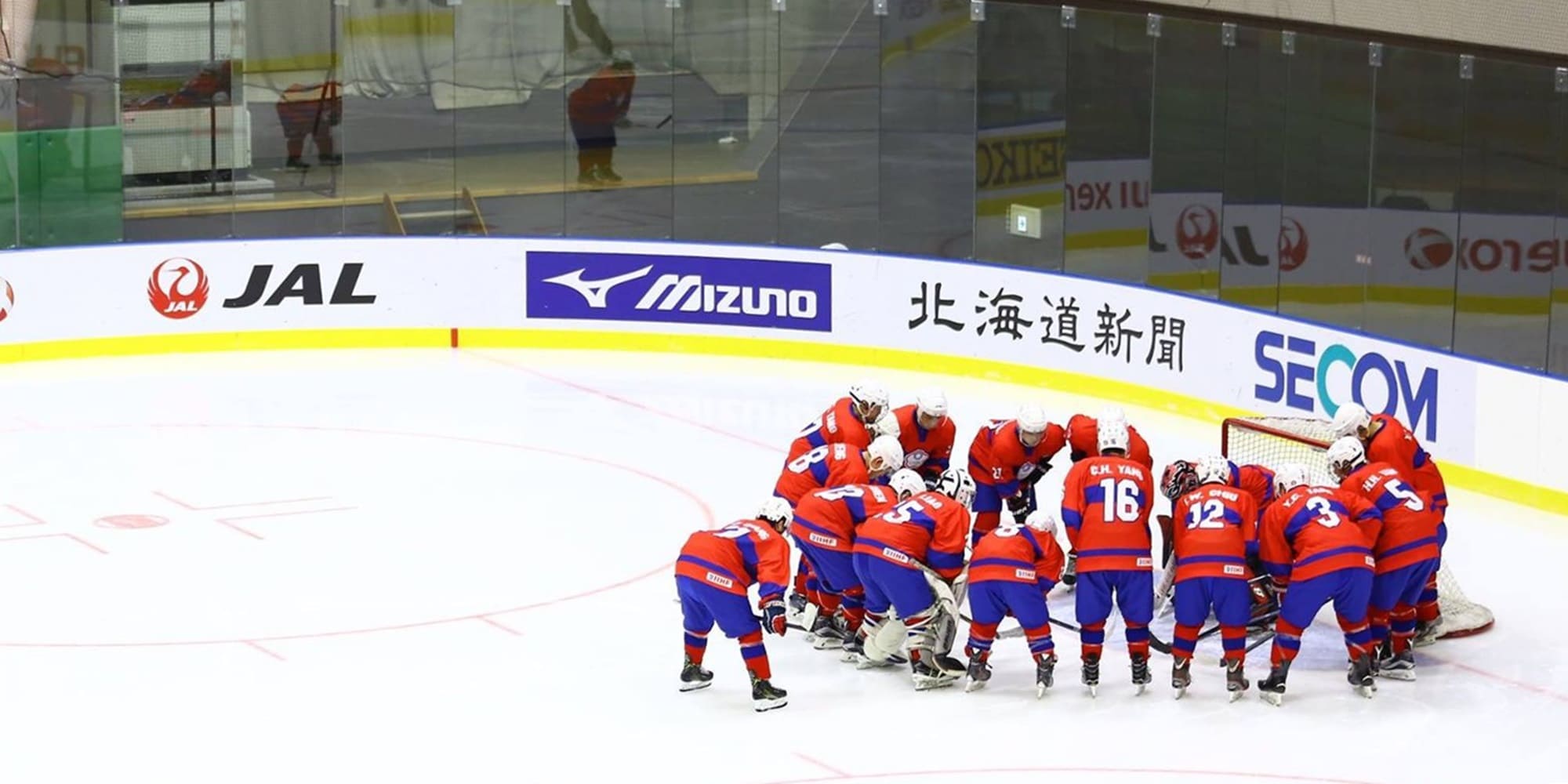 曲棍球- 中華奧林匹克委員會