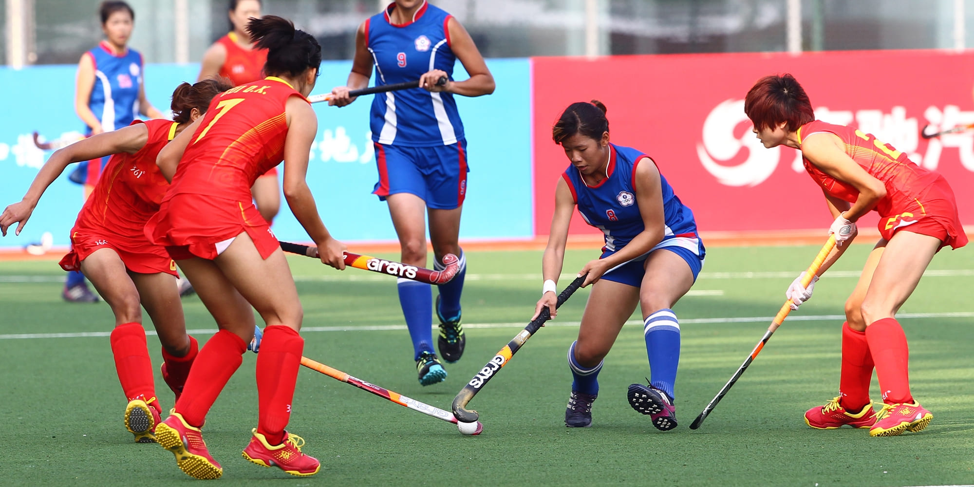 曲棍球- 中華奧林匹克委員會