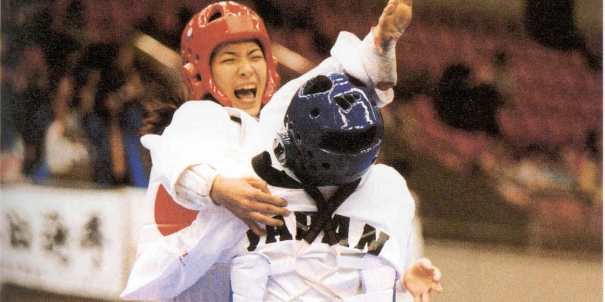 2001 大阪東亞運動會 跆拳道 中華奧林匹克委員會