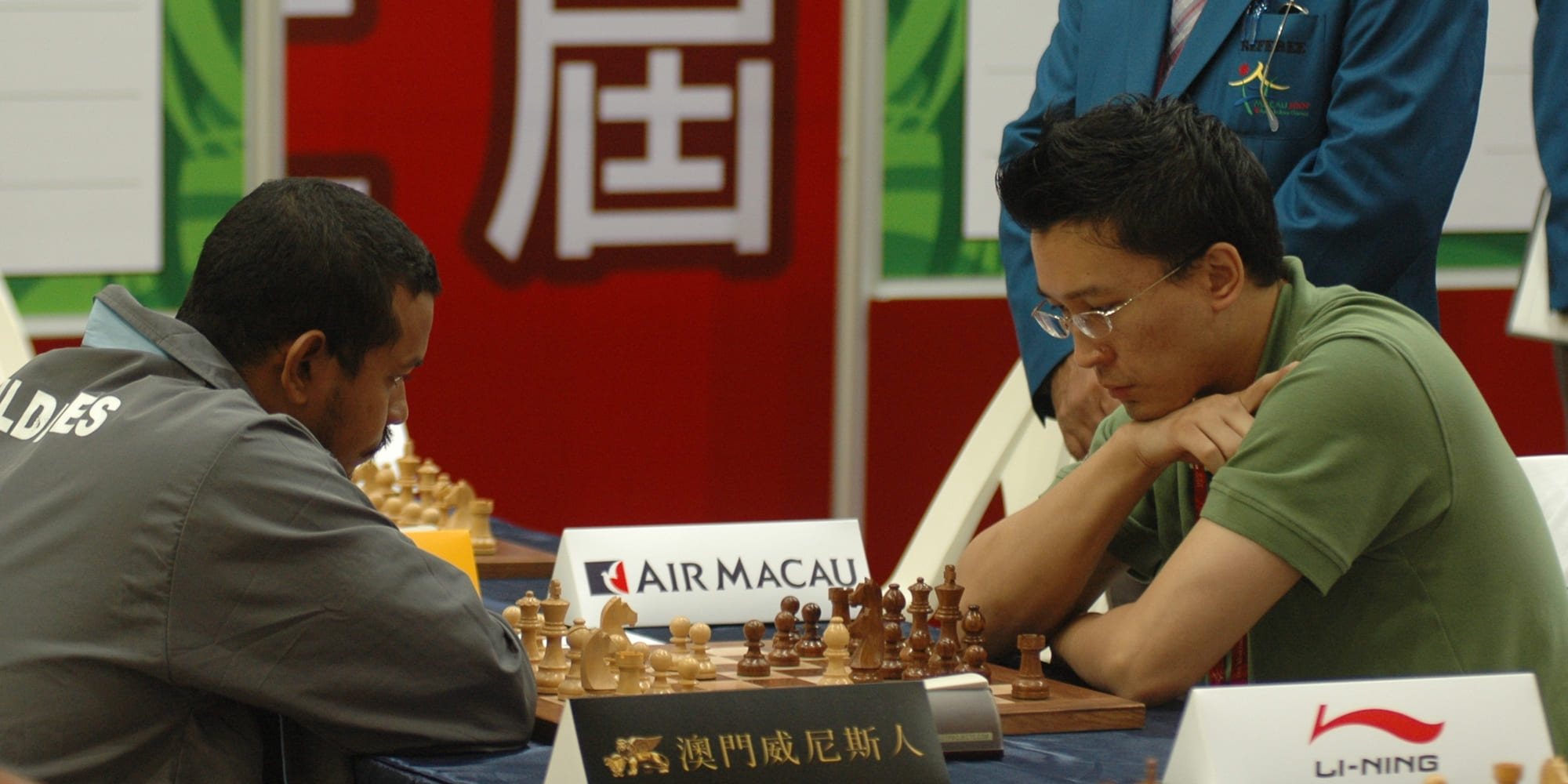 棋類 - 中華奧林匹克委員會