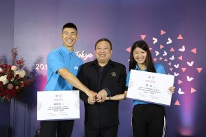 國際及兩岸交流成果分享會 中華奧會透過運動強化對外聯結