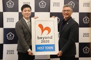 東奧接待城市到訪 盼以運動強化日臺交流