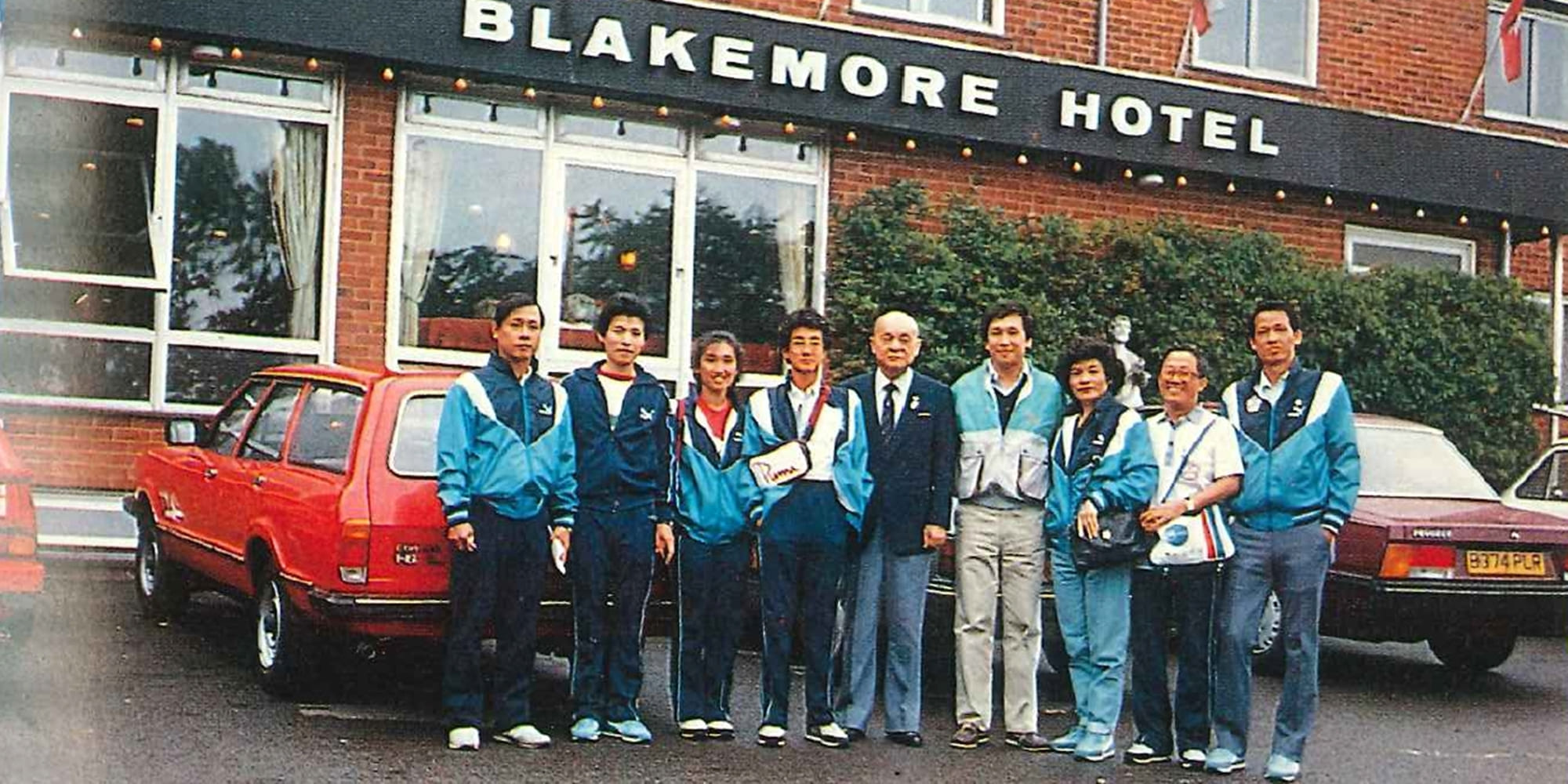 1985 倫敦世運會 保齡球 中華奧林匹克委員會