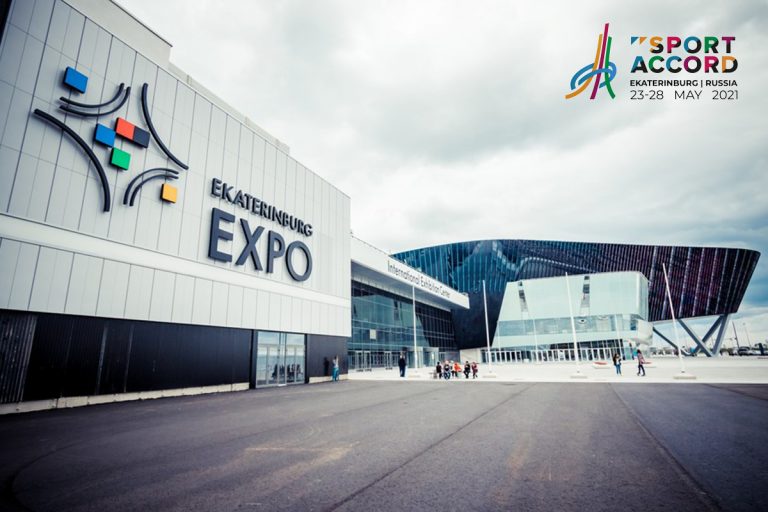 SportAccord 世界運動及商業高峰會明年將於俄羅斯葉卡捷琳堡舉行