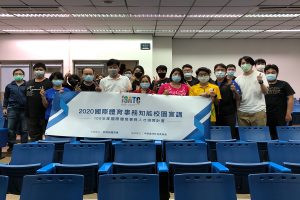 國際體育事務校園宣講首度前進金門 帶領學子遊歷奧會看世界