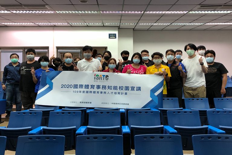 國際體育事務校園宣講首度前進金門 帶領學子遊歷奧會看世界