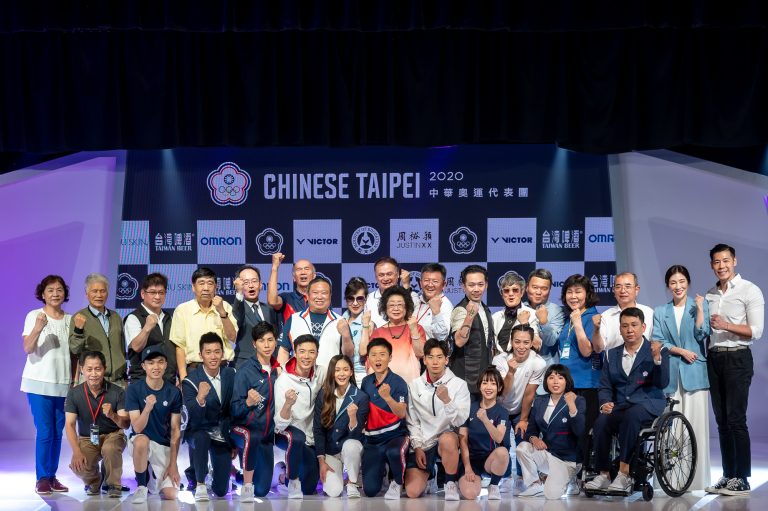 向防疫國家隊看齊　以最佳狀態迎向勝利  郭婞淳、李智凱11位中華隊好手　號召全民一起成為中華隊