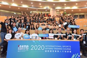 「2020 國際體育事務人才培訓營」 圓滿落幕　期待下一個十年