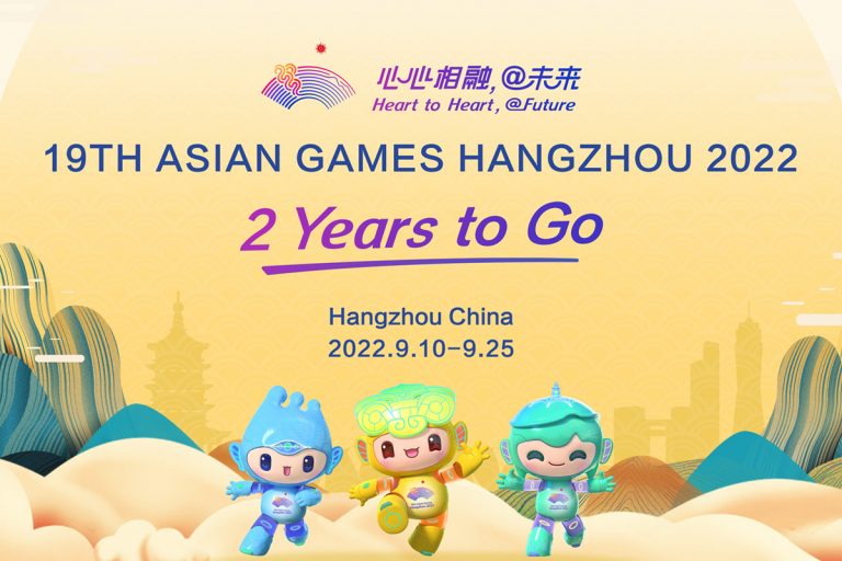 倒數兩周年，杭州正持續致力打造一次成功的亞運會