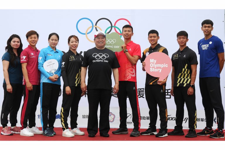「打球也可以當飯吃！」林鴻道一手推動運動員就業專案即將上路